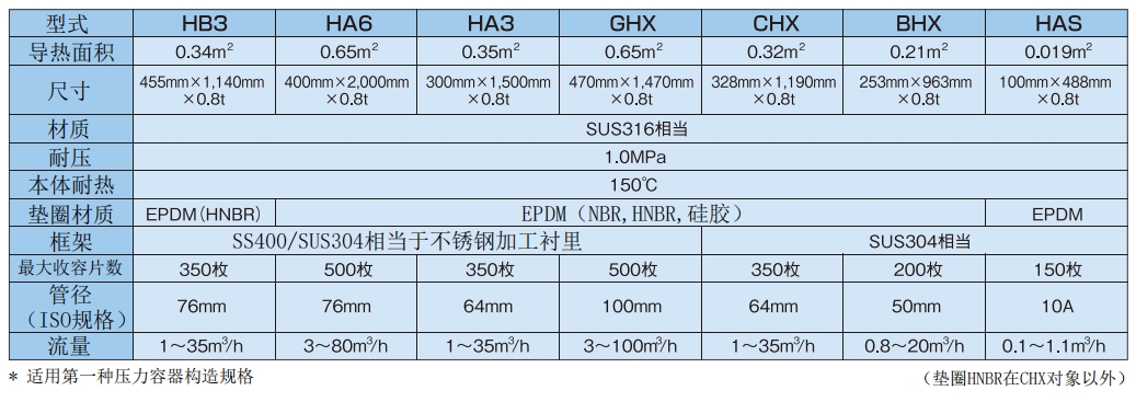 1708229421428093.jpg 1-2-2.jpg