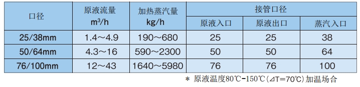 1708229959213610.jpg 3-1.jpg